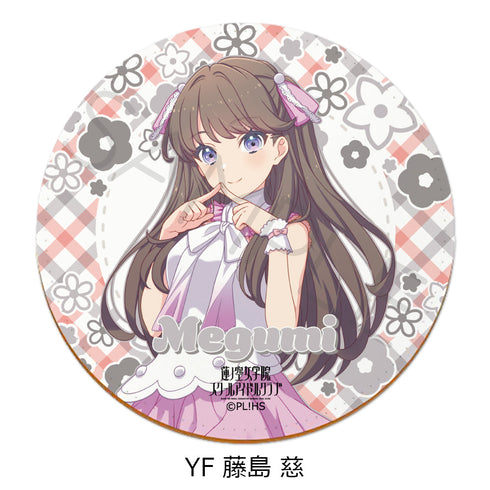 『ラブライブ!蓮ノ空女学院スクールアイドルクラブ』第5弾 レザーコースター YF 藤島慈